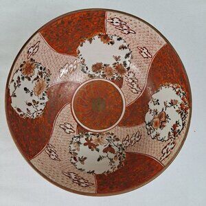 Japanese Kutani Porcelain Bowl Orange Pink Gold White Florals Vintage